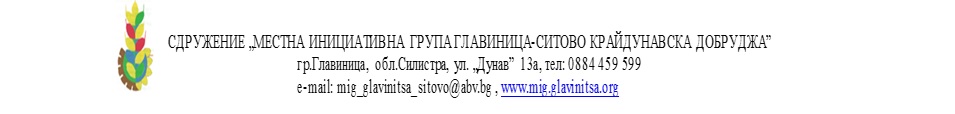 zaglavna end 1