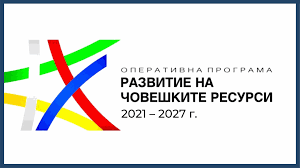 OPIKv2 300x300