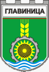 logo obsht glavinitsa1